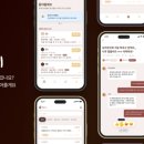 주식회사 브이엔티지