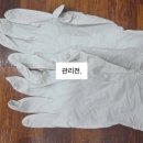 예온에스테틱