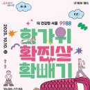 마린인터넷플라자 이미지