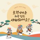 연세에듀학원 이미지