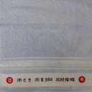 (주)팜코리아 이미지