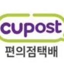 탑볼링장편의점 이미지