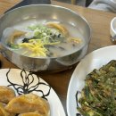 순재만두칼국수