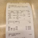루원시티 고망고GOMANGO 가정동 망고쥬스&amp;아이스크림