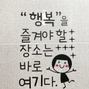 제주안안민박 네이버블로그
