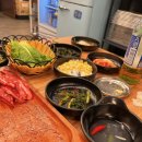 참숯소갈비살 이미지