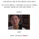 드라마에 출연하는 배우들의 출연료 (안밤펌) 이미지