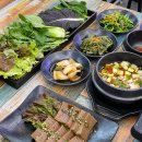 대호 삼겹 쌈밥 원삼점 티스토리