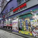 장승포로 | [거제도싱싱게장] 거제 장승포 게장 맛집 | 게장정식 내돈내산후기