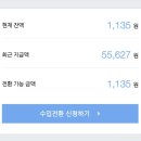 보람애드