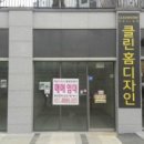 이지미술교습소