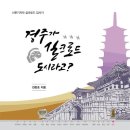 HK교역 이미지
