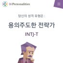 당진시장애인복지관 이미지