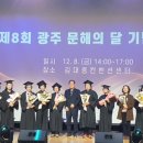 주월2동 행정복지센터 네이버블로그