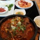 남다른감자탕용암점