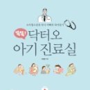 수원-0250 이미지