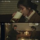 오르세커피