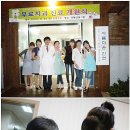 이주민치과 이미지