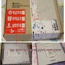 세니떼(화이트)