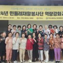 수택 이미지