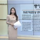 (주)씨케이케이 이미지