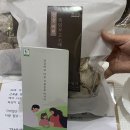 호박커피 컴패니 | 제 28회 부산 국제 식품대전 다녀온 후기📚
