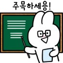 ICT공인중개사사무소 이미지
