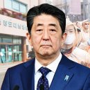 아베스포츠 이미지