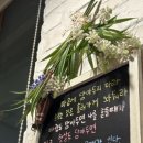 달콤한 커피공장 이미지