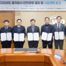서부석유 이미지