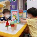 햇살나라어린이집 이미지