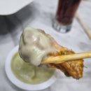 푸라닭 대전월평점 이미지