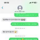 스시노이에 이미지