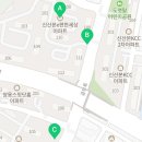 신산본공인중개사 이미지