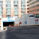 지성공인중개사사무소 이미지