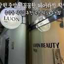 중앙동316 이미지