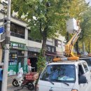 기동반-23 이미지