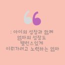 표현퍼스널컬러 이미지