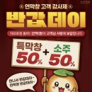 남포동막창 | 내돈내산)남포동 막창 맛집 찾는다면? 연막창 남포점 솔직후기