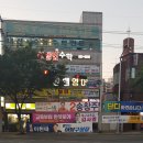 더해봄수학학원 - 전주시 완산구 용호로 75 | 더해봄수학학원