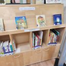 국사봉숲속작은도서관 이미지