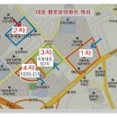 월산마을6단지 부영아파트(장유1차) 이미지