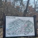 사당역 3번출구 뒤 | 소원 들어준다는 관악산 연주대 등산코스 (사당역 출발~서울대 하산) 꿀팁 총정리