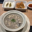 JS퍼포먼스 | 잠실역 중식 맛집 JS가든 에비뉴엘점 메뉴 추천