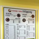 화목한우리집 이미지