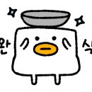 용문감자탕코다리 이미지