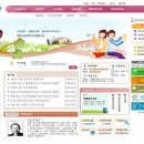 남면도서관 이미지