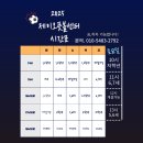 축구센터로 | 여성축구 제이오풋볼센터 후기