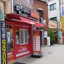 뚜레쥬르관악역점 이미지