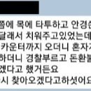 아트PC방 이미지